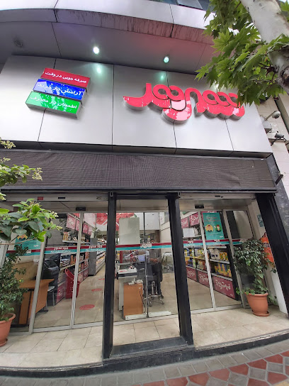 نان سحر توشه (شهروند نفت)