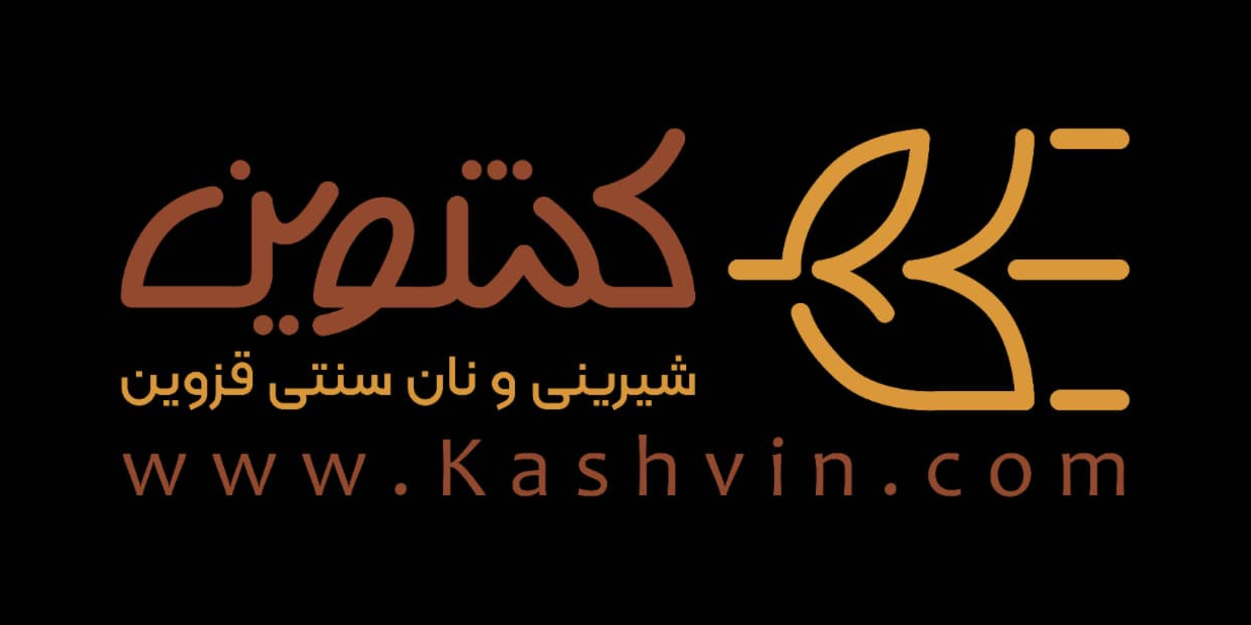 سوپرمارکت ایرانیان آبیک