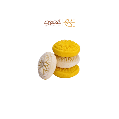 شیرینی برنجی زعفرانی