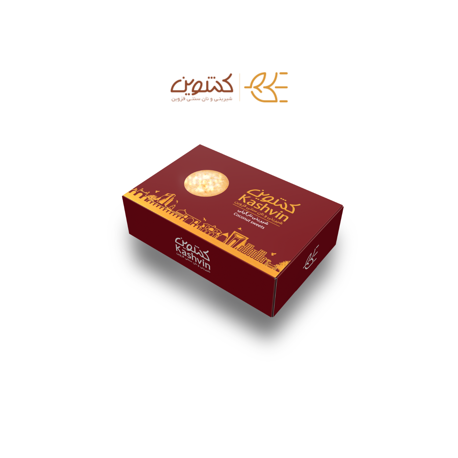 شیرینی نارگیلی فانتزی جعبه ای