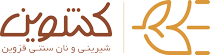 کشوین